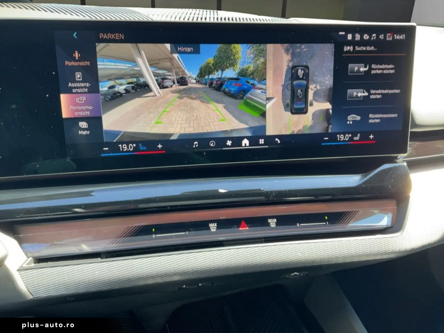 BMW 520i Lim. M-SPORT LED NAVI HUD 360  H K PDC 19