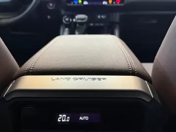 Toyota Land Cruiser LC 250 NEW FACE OF 2027
