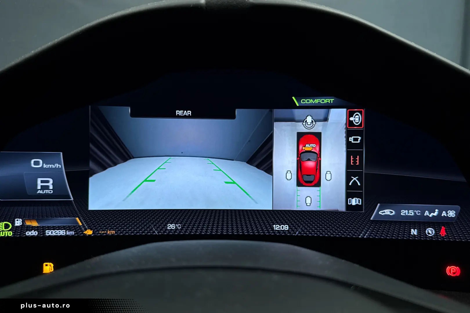 Ferrari Roma  Rosso Portofino 360 Matrix Passenger Display