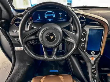 McLaren 750S Coupé