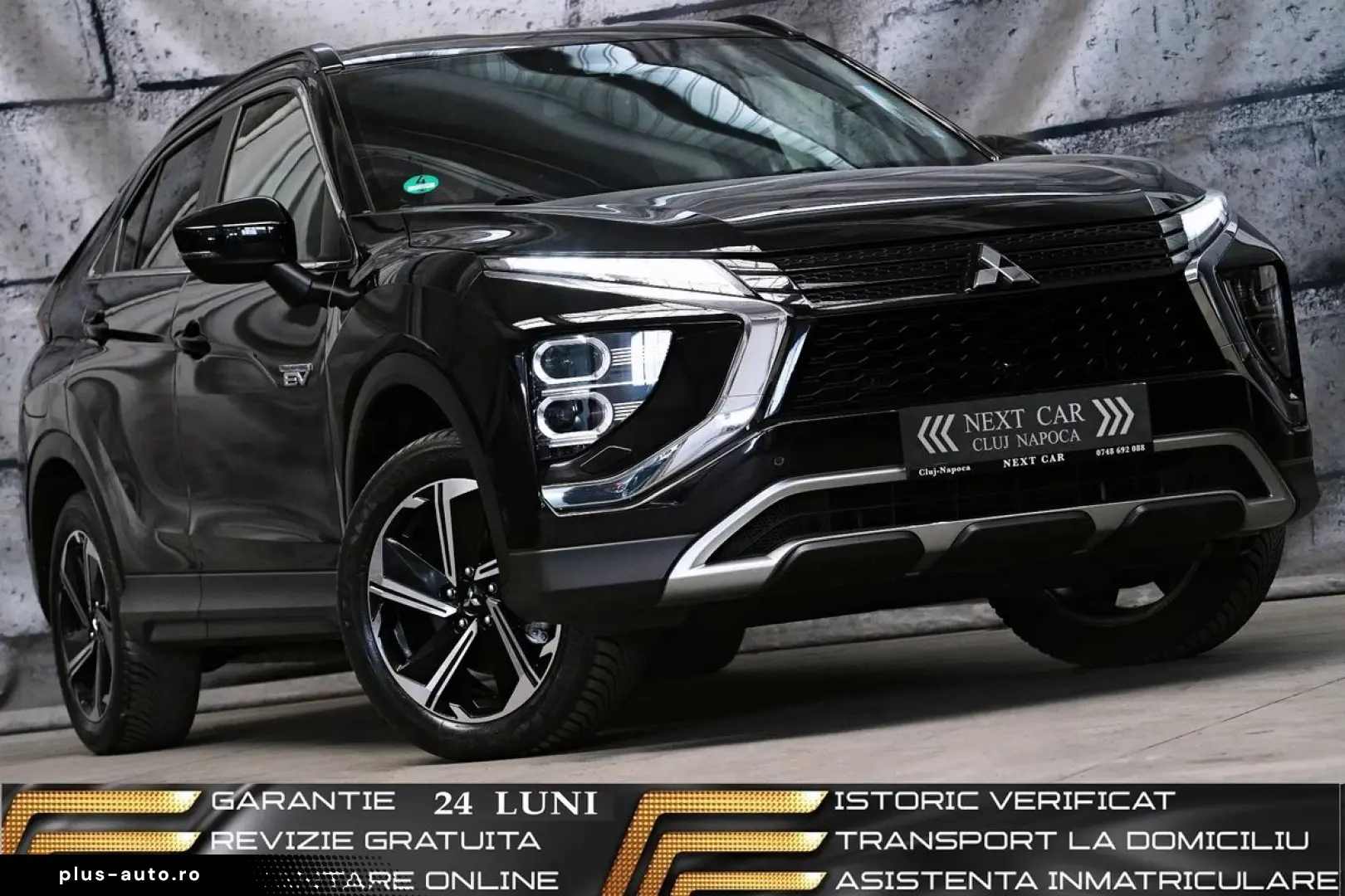 Mitsubishi Eclipse-Cross