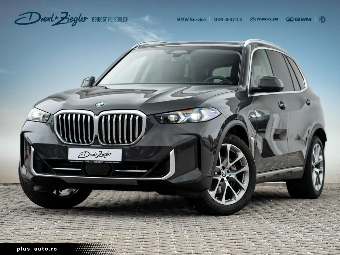 BMW X5 xDrive30d AHK PANO ACC H&K KSitz Lüft. 360