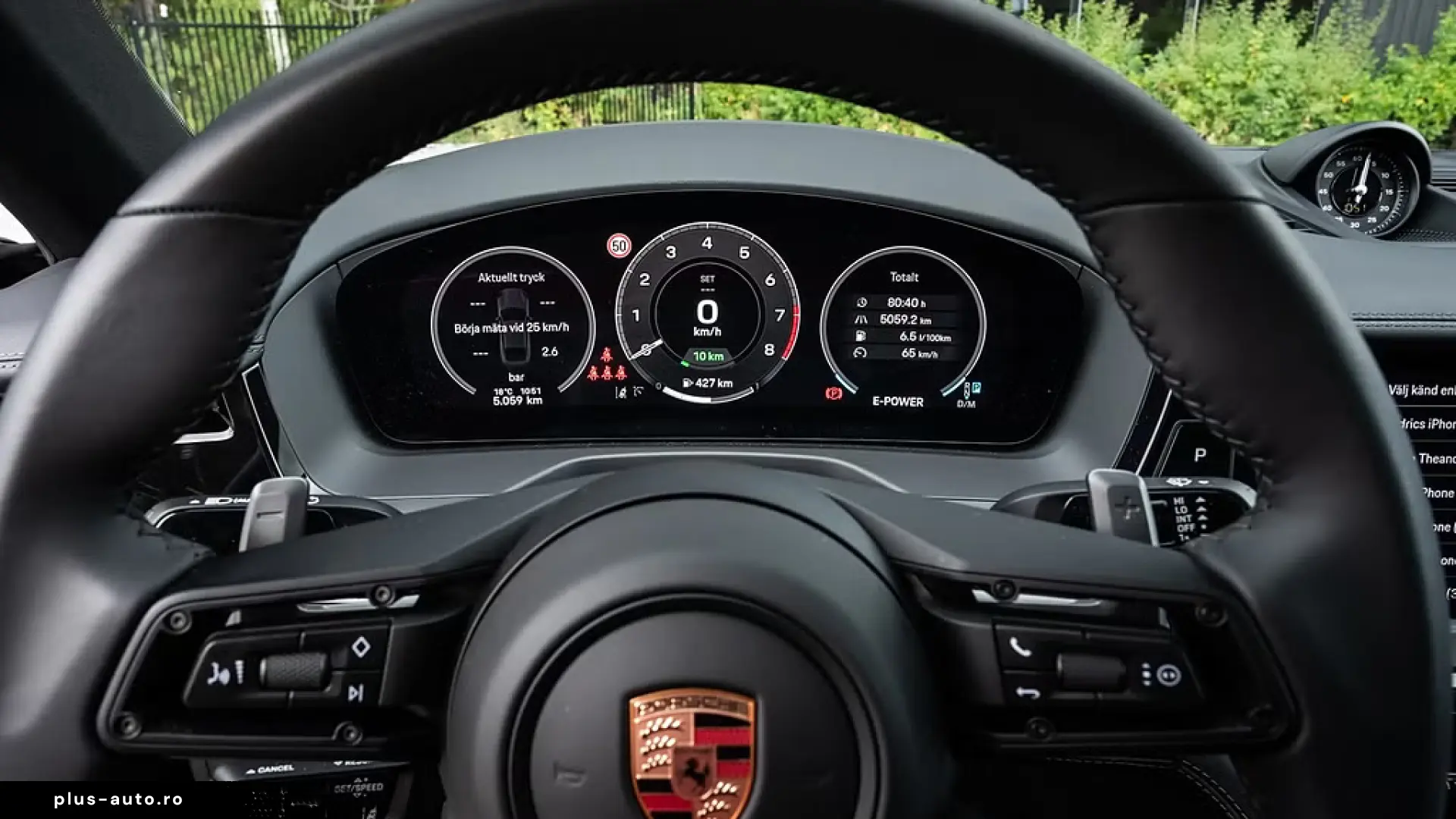 Porsche Panamera 4 E-Hybrid - MY2026 - LIVRARE RAPIDA!
