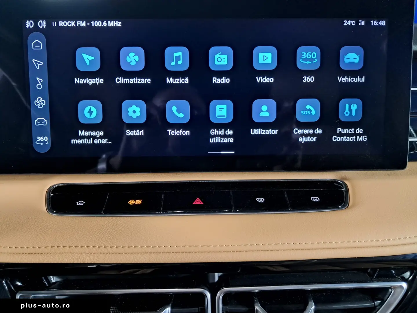 MG HS EXECUTIVE PLUG-IN HYBRID 2024