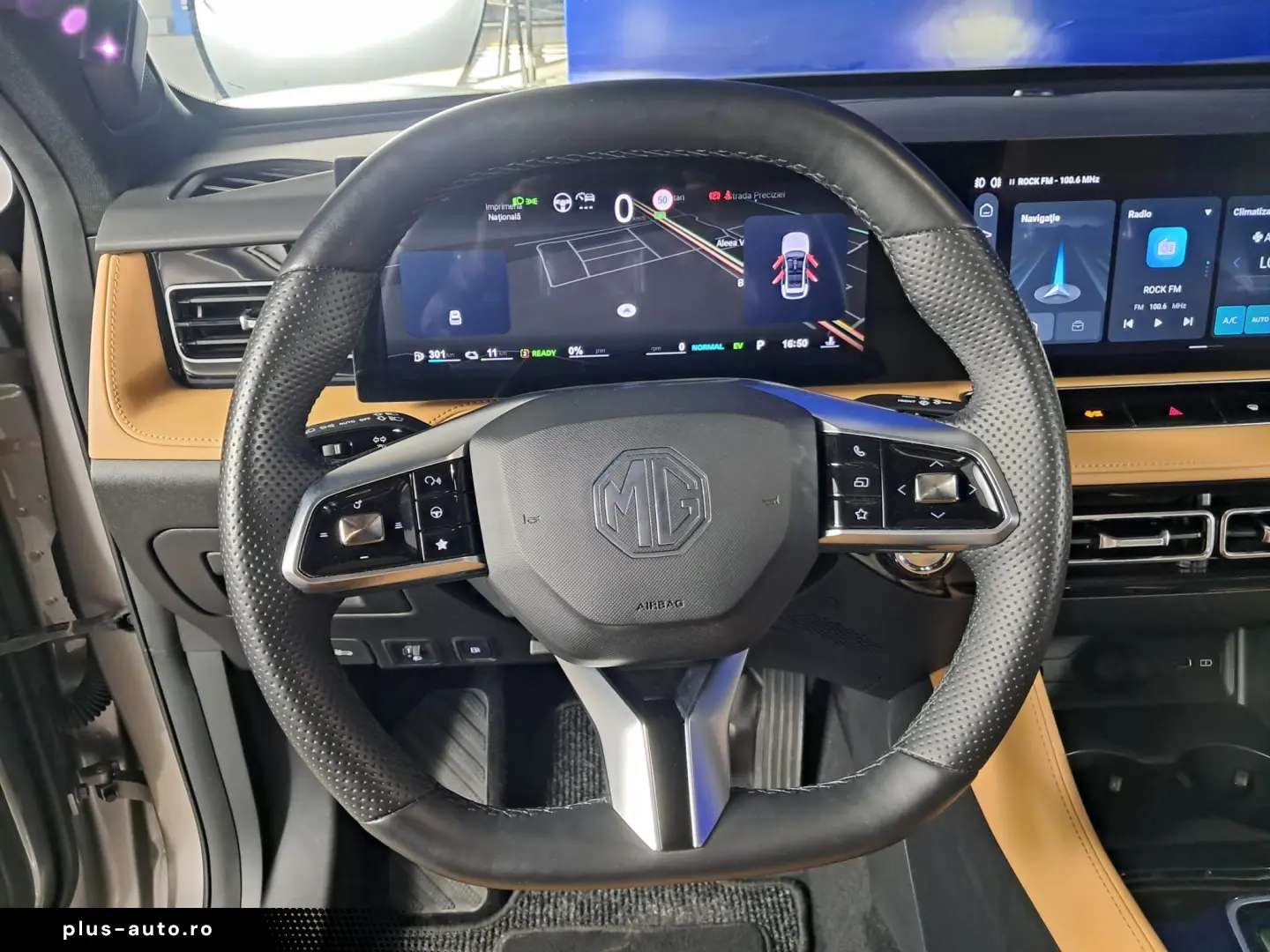 MG HS EXECUTIVE PLUG-IN HYBRID 2024