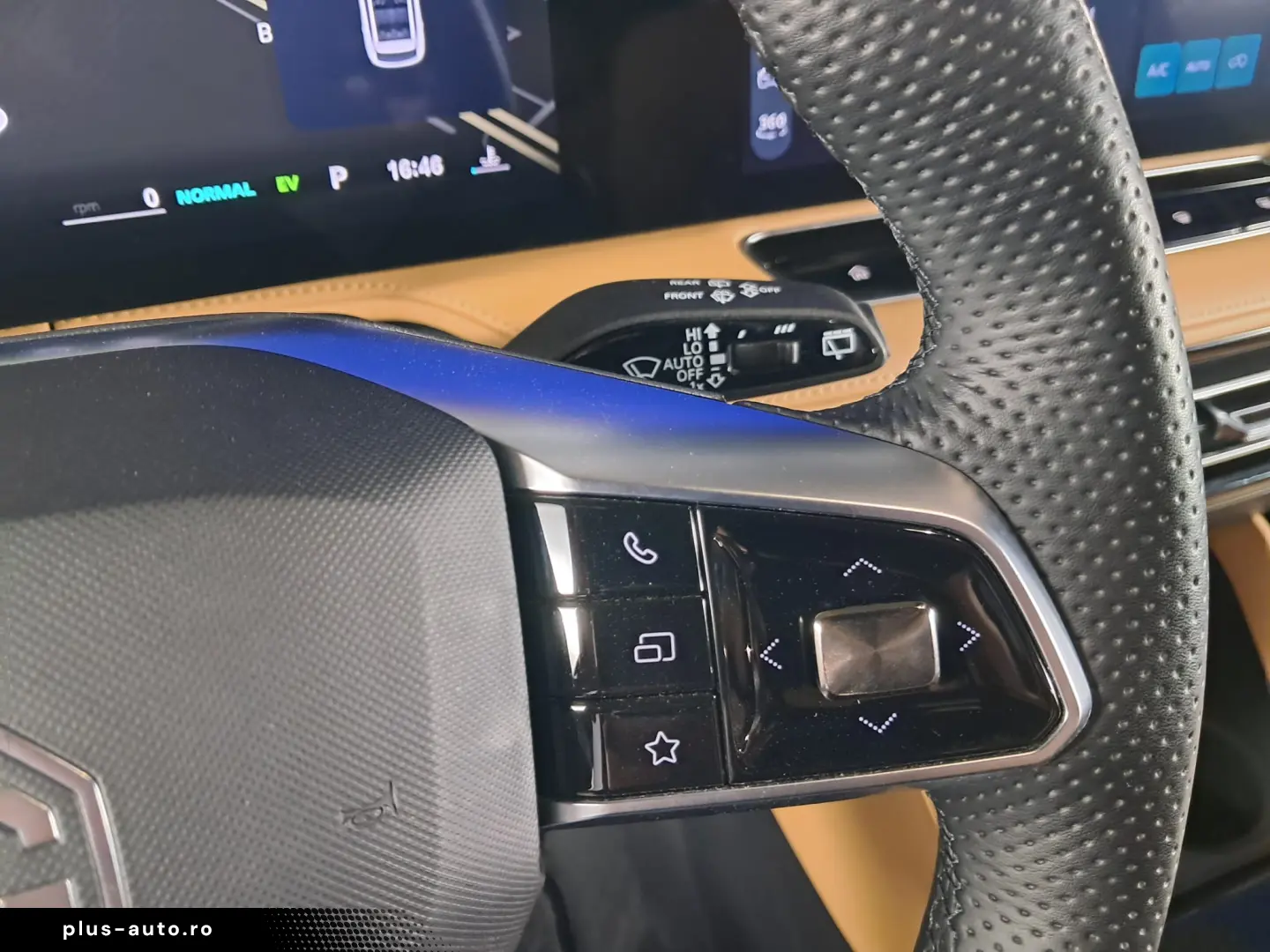 MG HS EXECUTIVE PLUG-IN HYBRID 2024