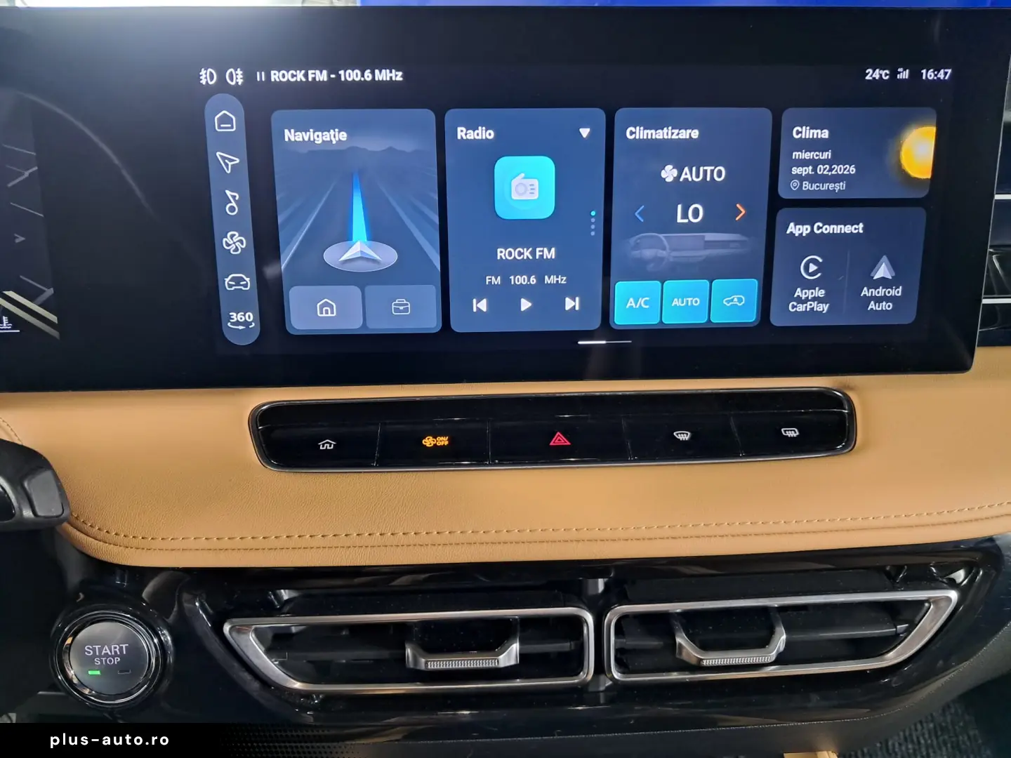 MG HS EXECUTIVE PLUG-IN HYBRID 2024