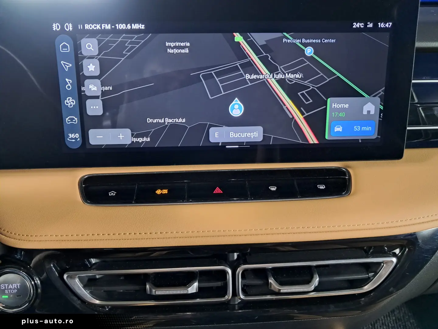 MG HS EXECUTIVE PLUG-IN HYBRID 2024