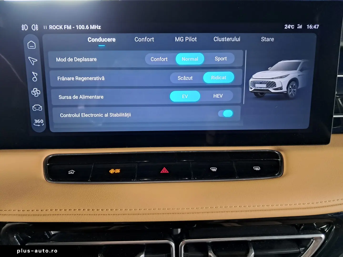 MG HS EXECUTIVE PLUG-IN HYBRID 2024