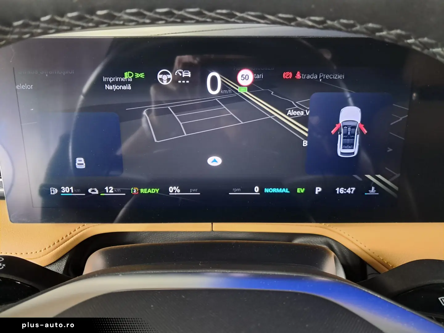 MG HS EXECUTIVE PLUG-IN HYBRID 2024