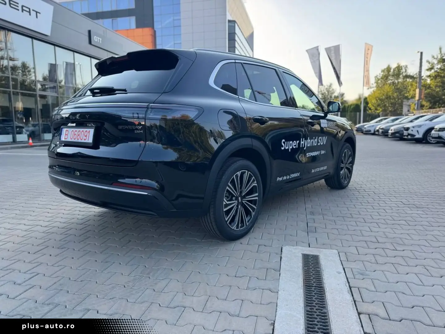 Geely Starray-Em-I