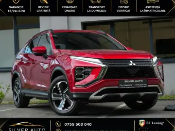 Mitsubishi Eclipse-Cross