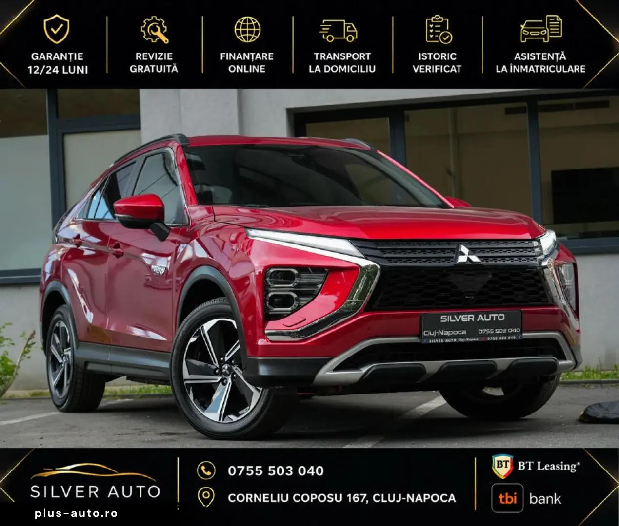 Mitsubishi Eclipse-Cross