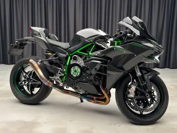 Kawasaki H2R