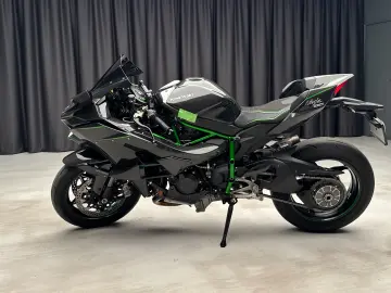 Kawasaki H2R