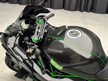 Kawasaki H2R