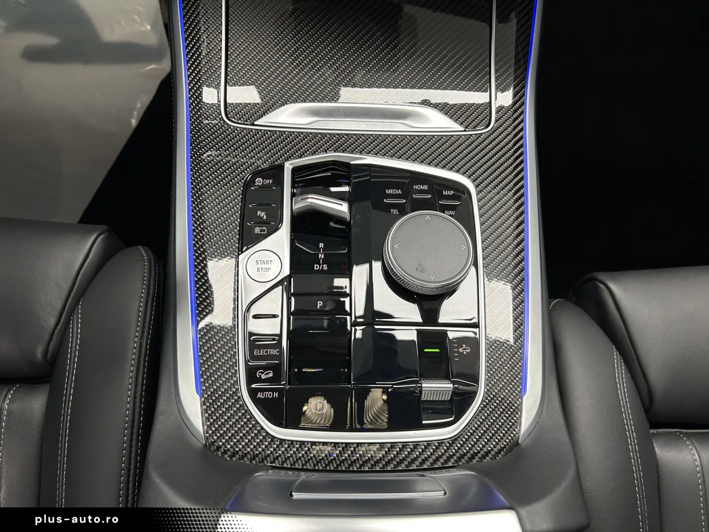 BMW X5 xDrive50e M Sportpaket Harman Kardon Pano. AH