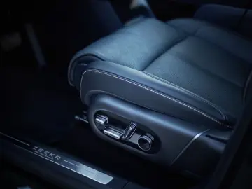 ZEEKR 7X - Privilege - AWD - 646 CP