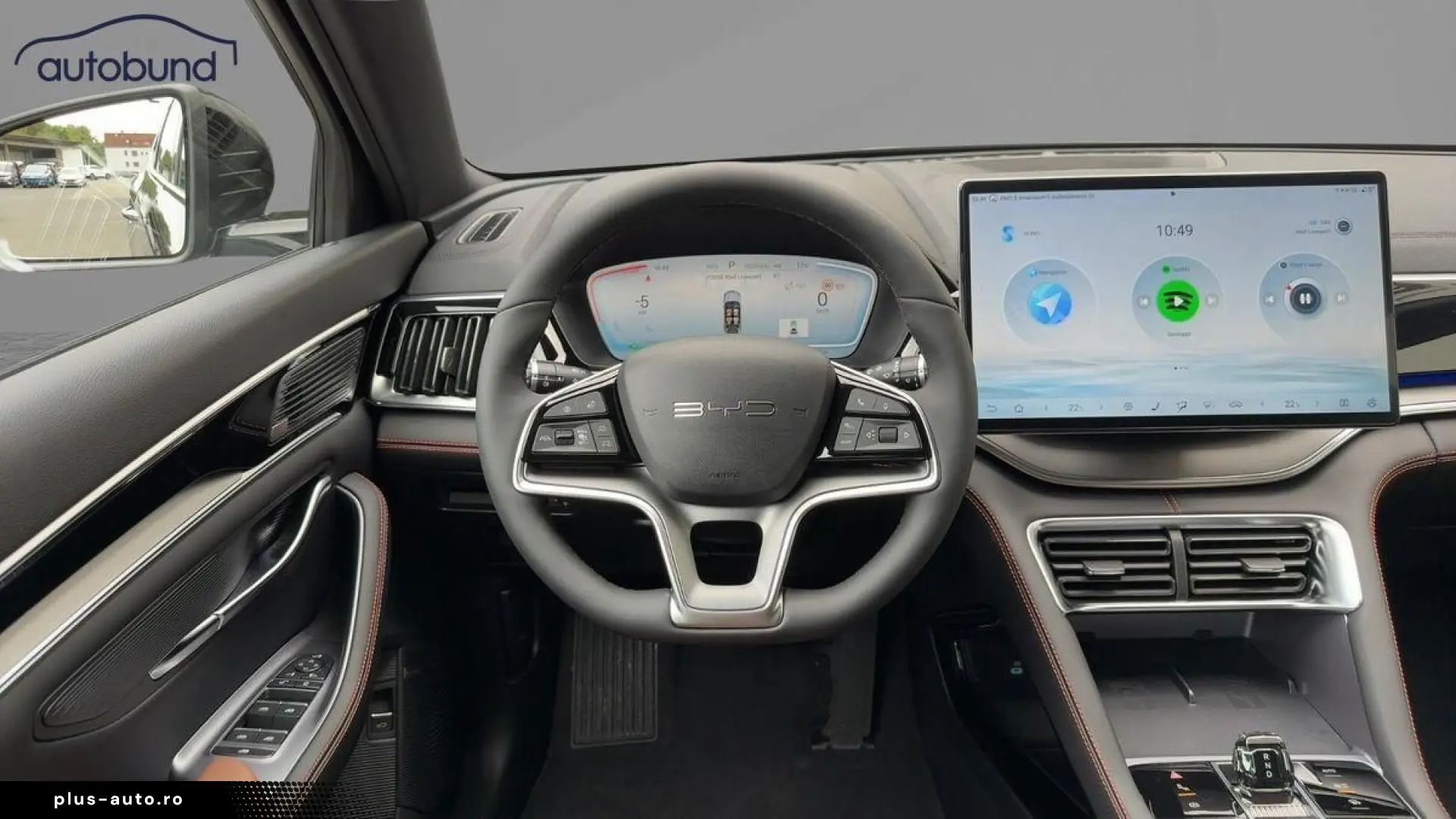 BYD Seal U DM-i PHEV Boost Alu HUD KA LED Link