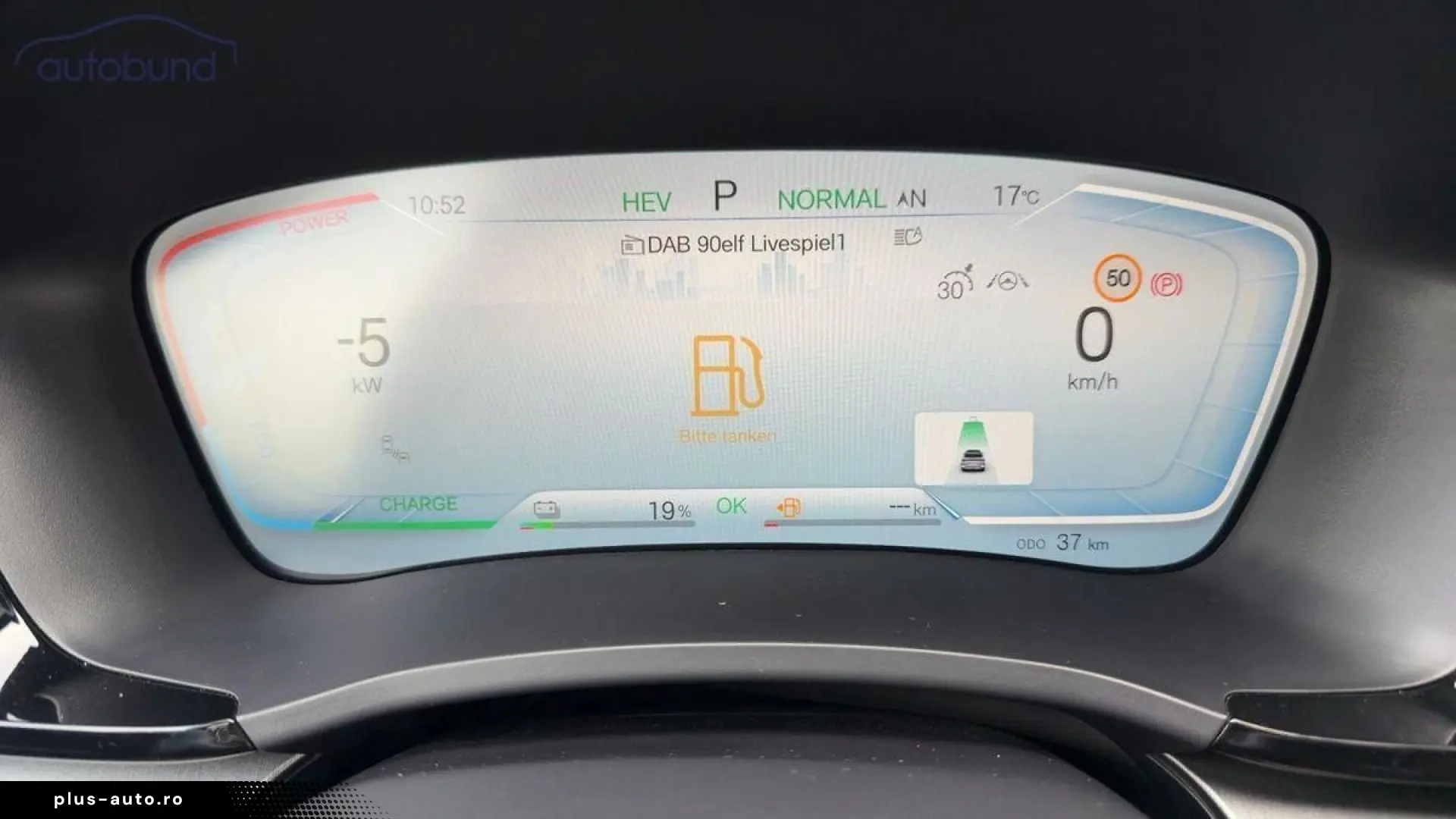 BYD Seal U DM-i PHEV Boost Alu HUD KA LED Link