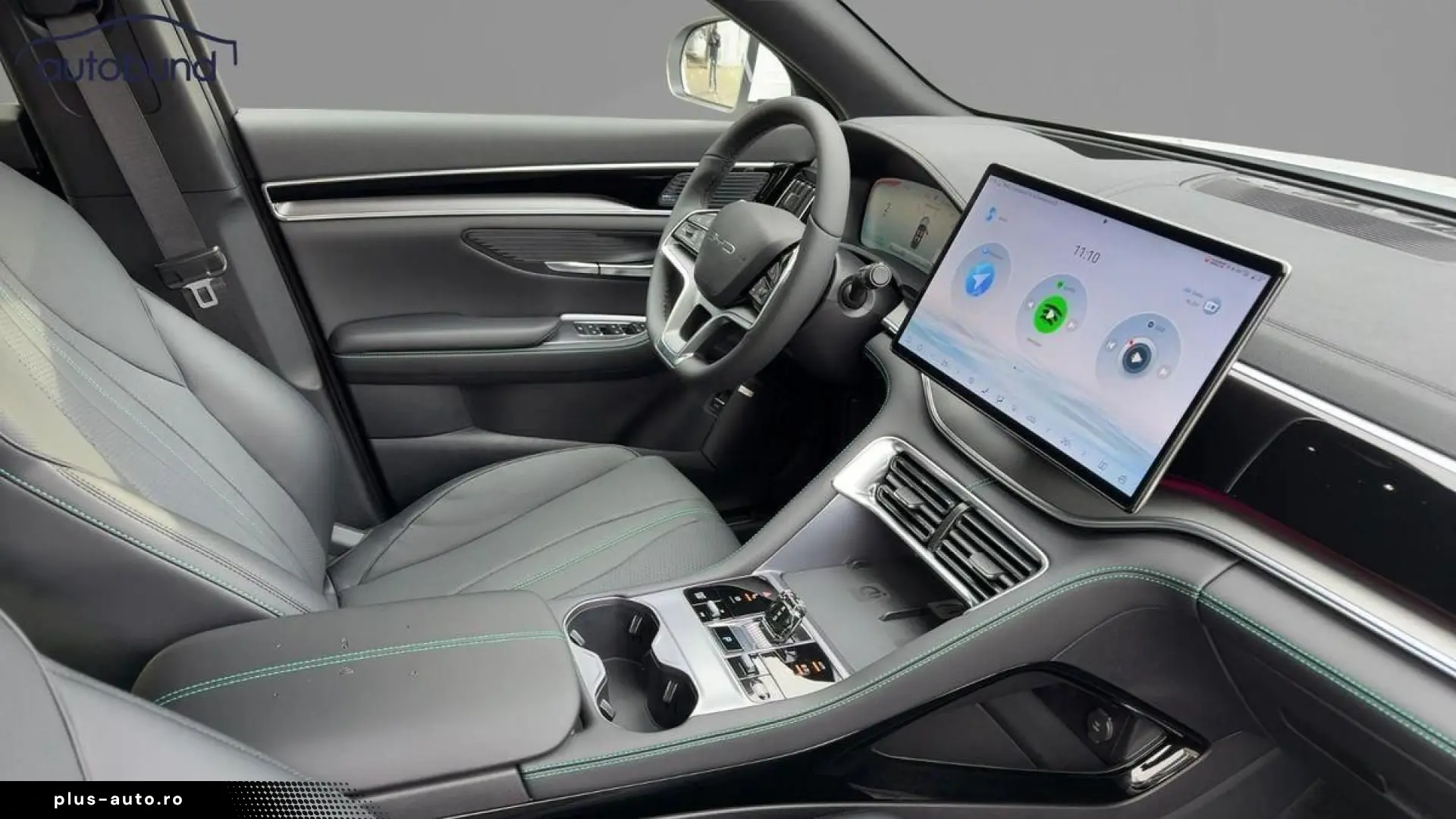 BYD Seal U DM-i PHEV Boost Alu HUD KA LED Link