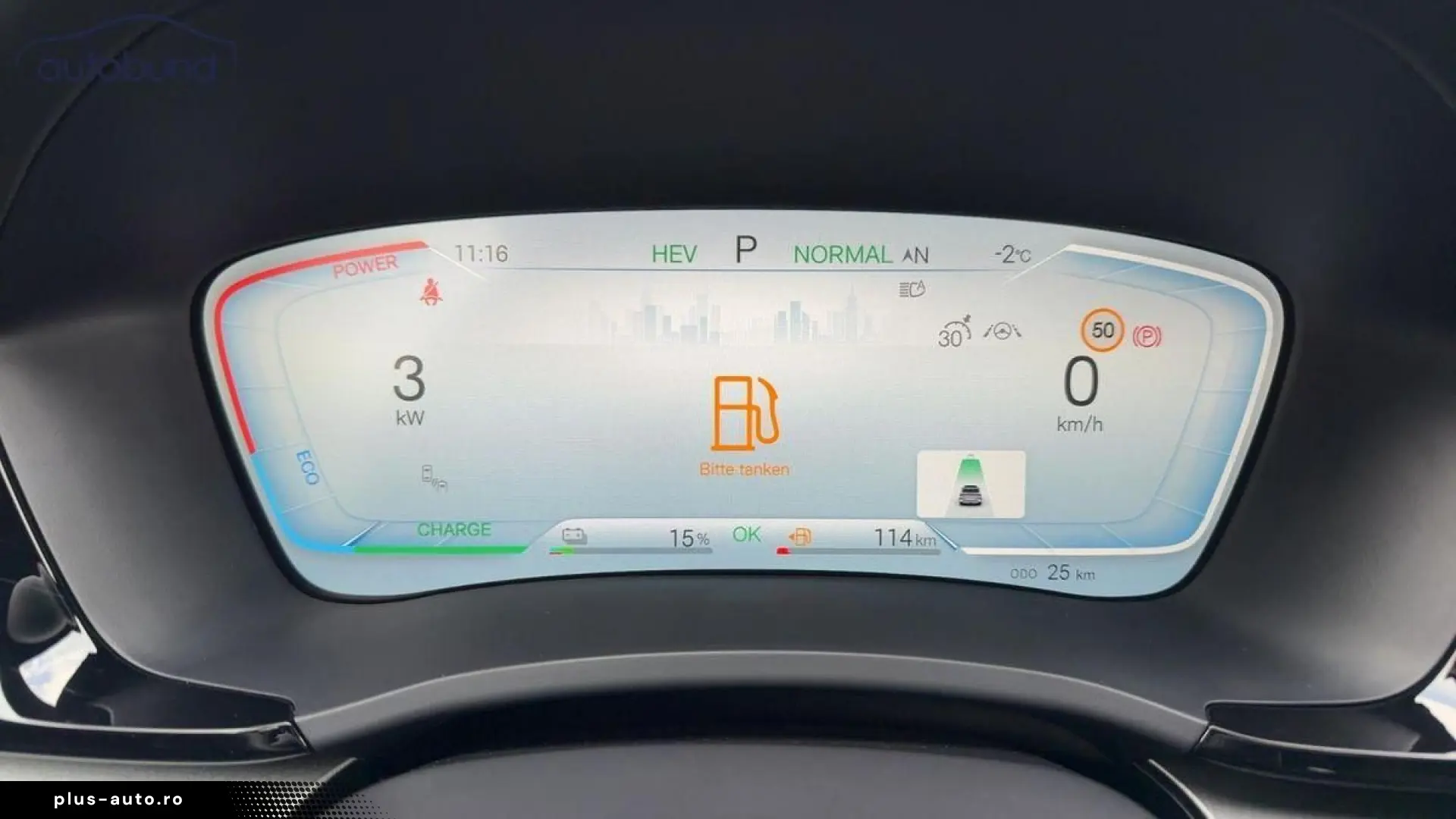 BYD Seal U DM-i PHEV Boost Alu HUD KA LED Link