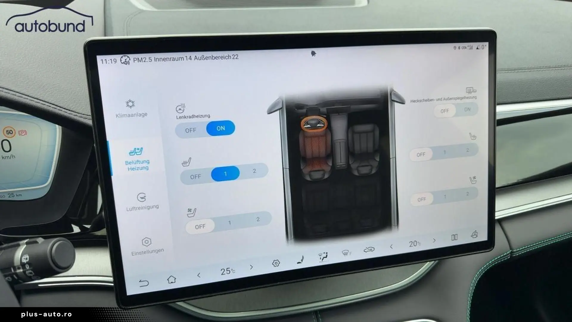 BYD Seal U DM-i PHEV Boost Alu HUD KA LED Link