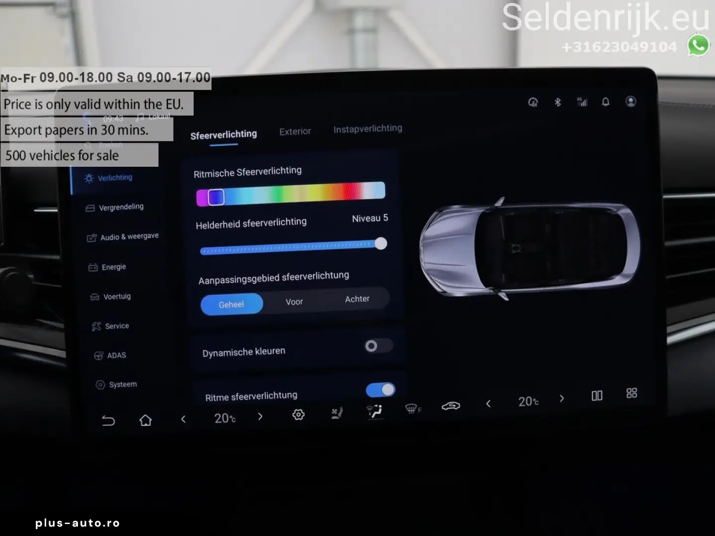 BYD SEAL Design RWD 82.5 kW   SOH 95 9%   pano