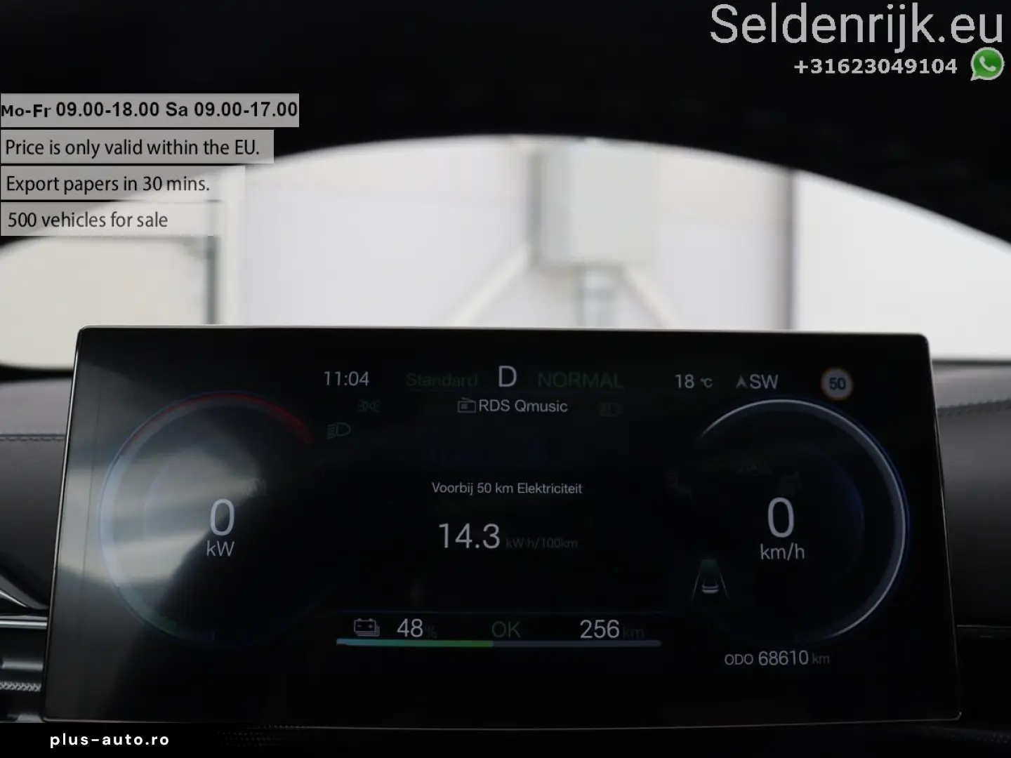 BYD SEAL Design RWD 82.5 kW   SOH 95 9%   pano