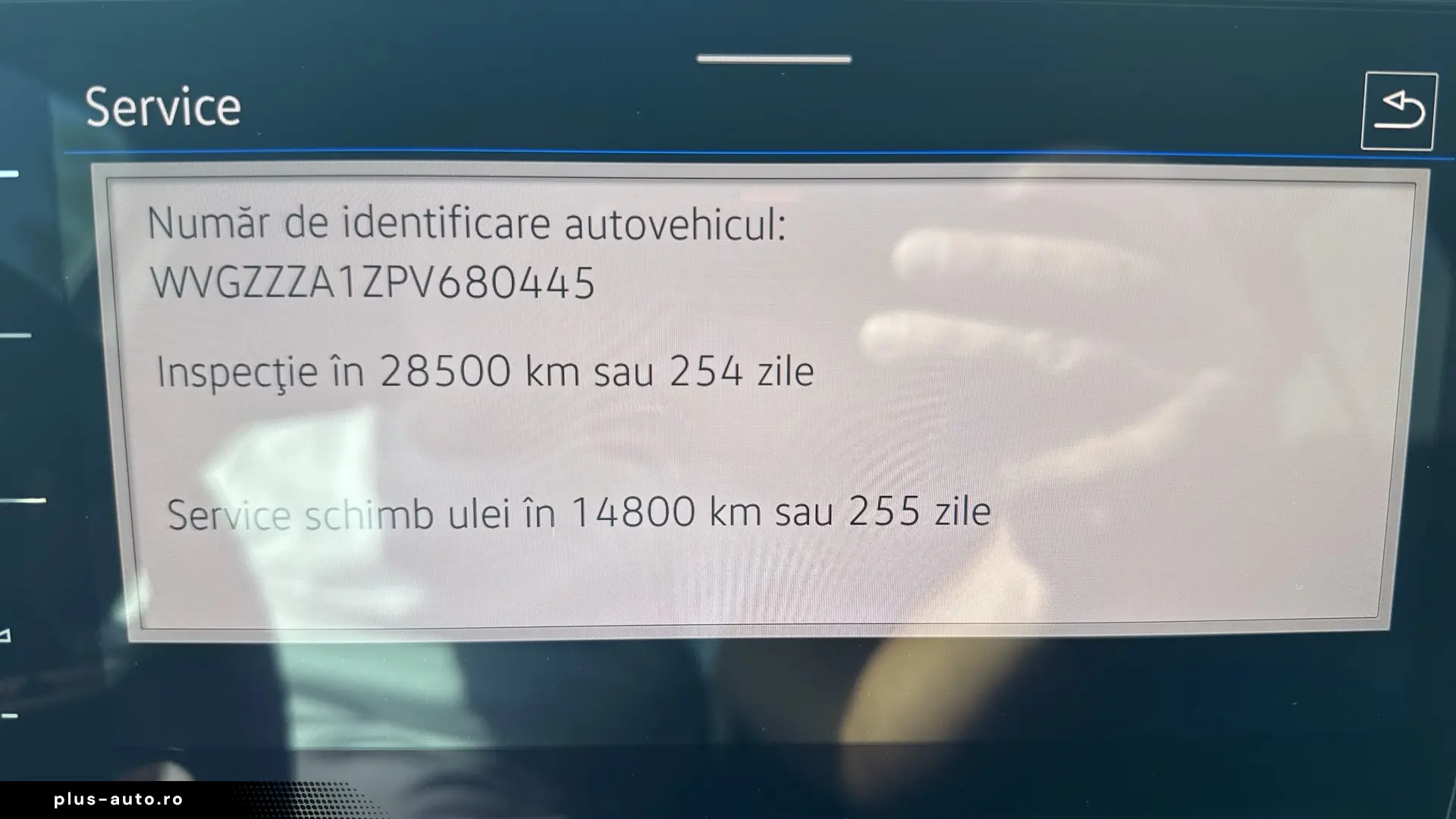 VW T-Roc R 2.0 TSI 4Mot DSG
