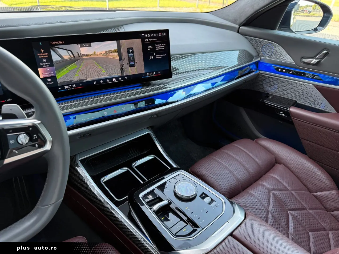 BMW 740 d xDrive M Sport