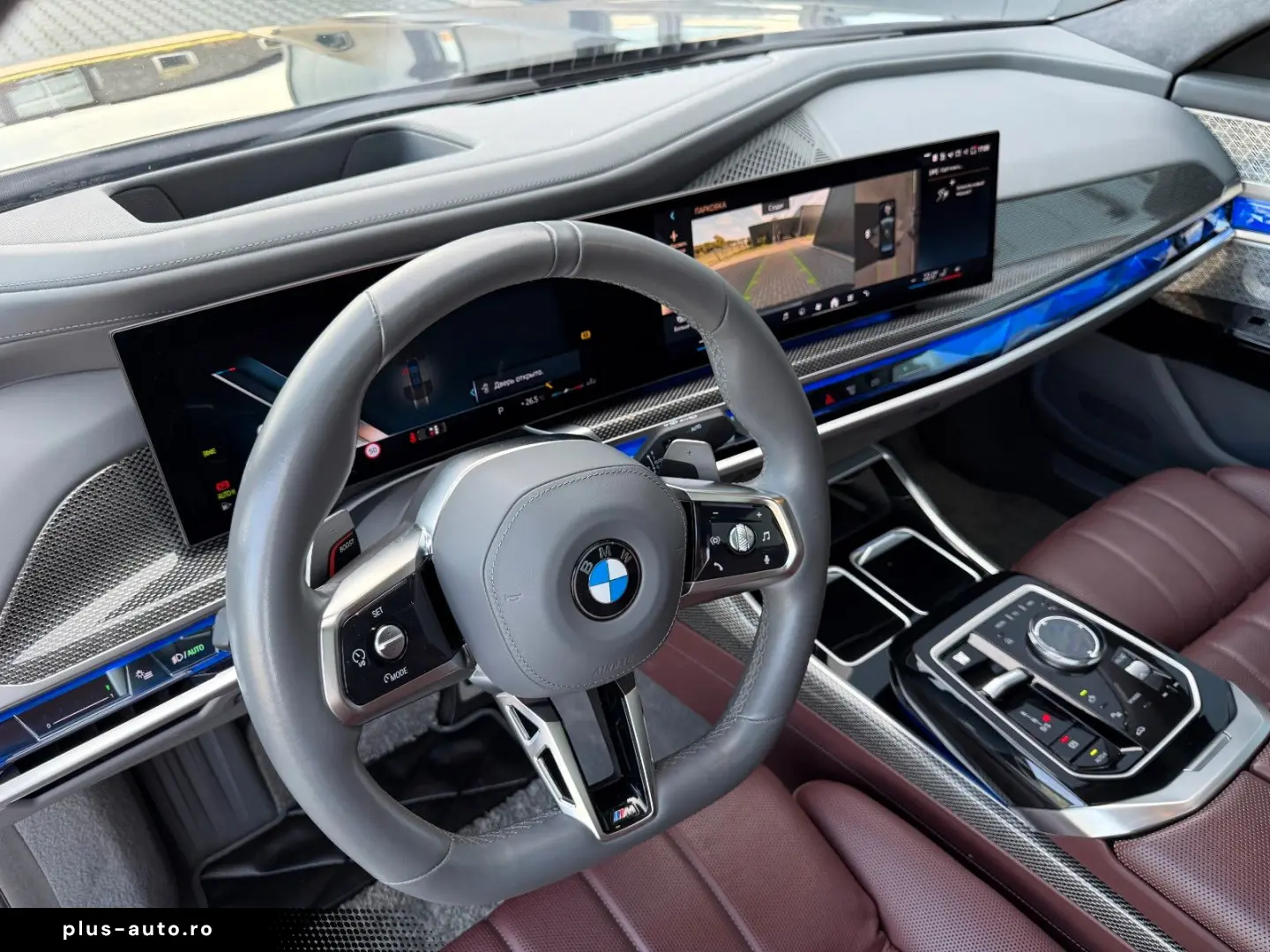 BMW 740 d xDrive M Sport