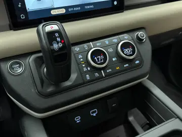 Land Rover XS EDITION 250DHSE Mildhybrid