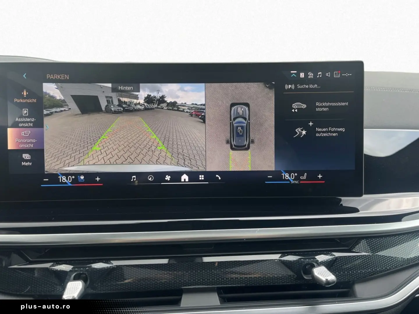 BMW X5 2025 — imagine 12