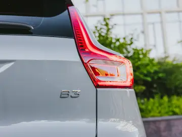 Volvo XC40 Plus Dark