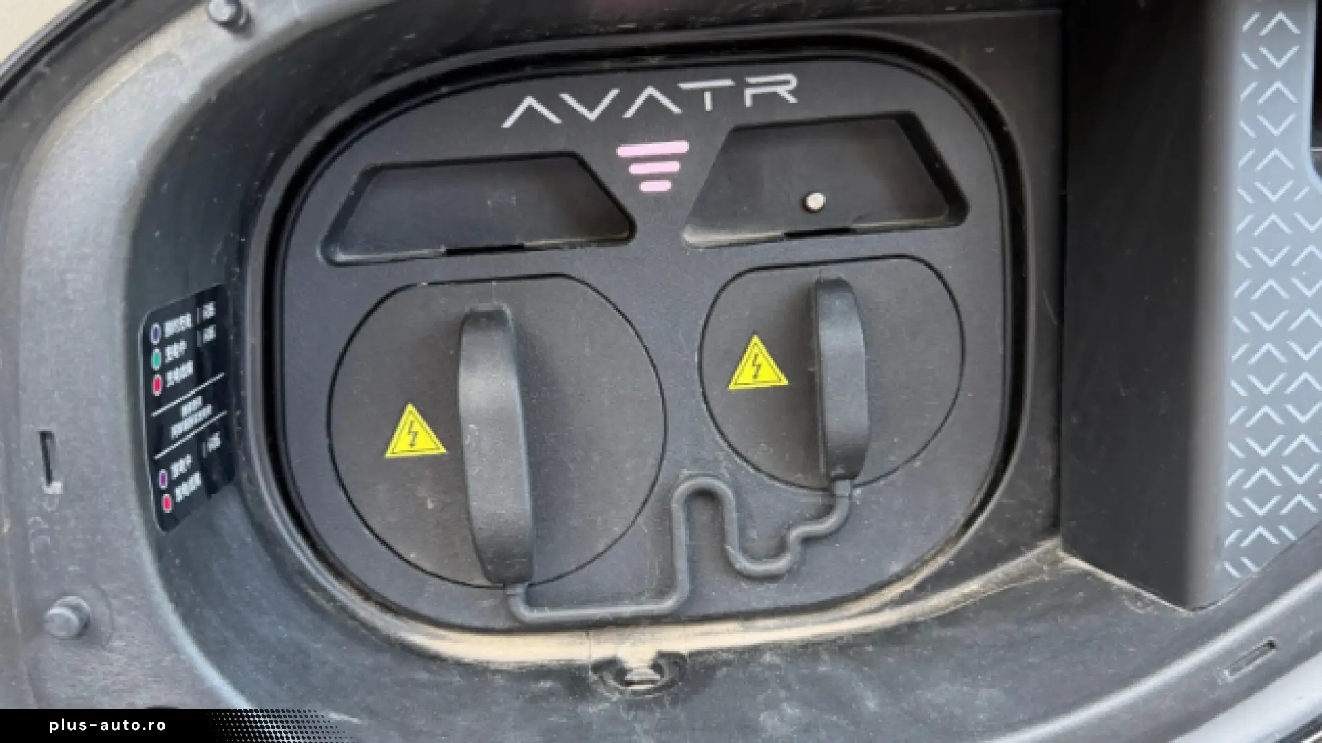 Avatr 07 The Urban Luxury