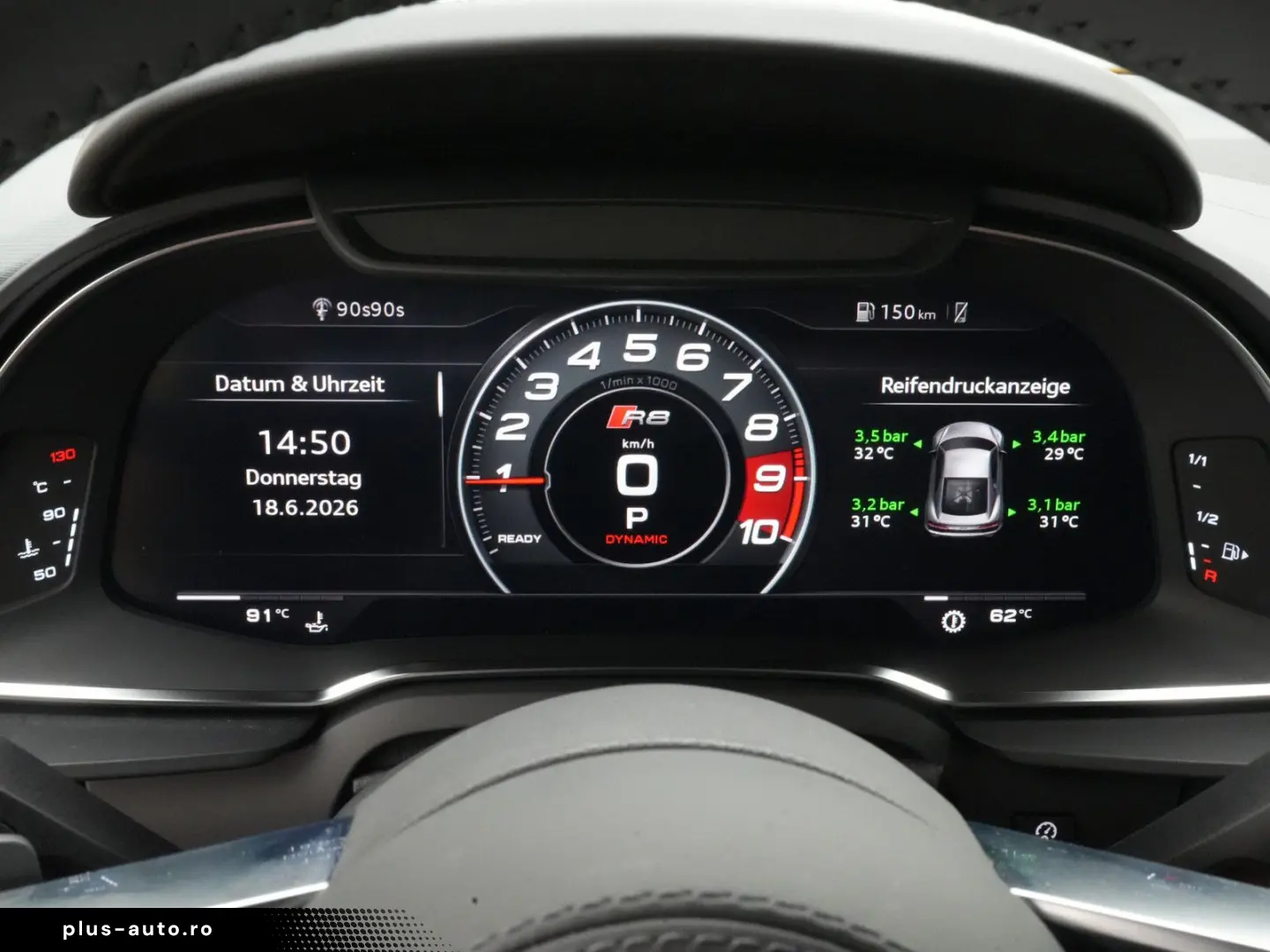 AUDI R8 Coupe V10 Performance Camera Memory
