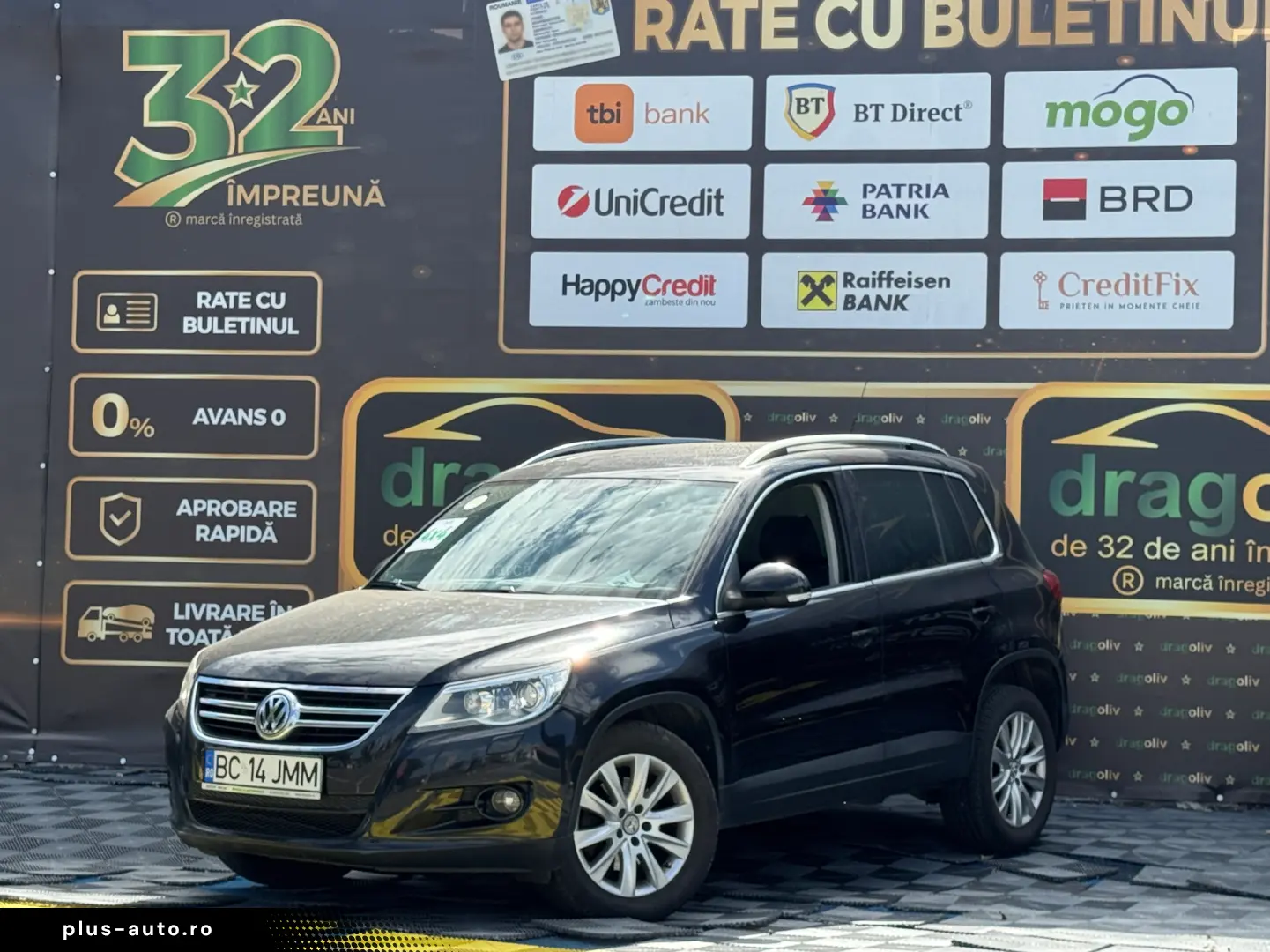 Volkswagen Tiguan 2008