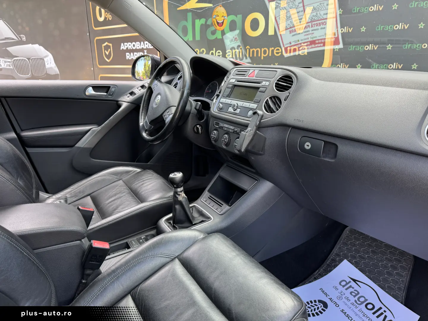 Volkswagen Tiguan 2008