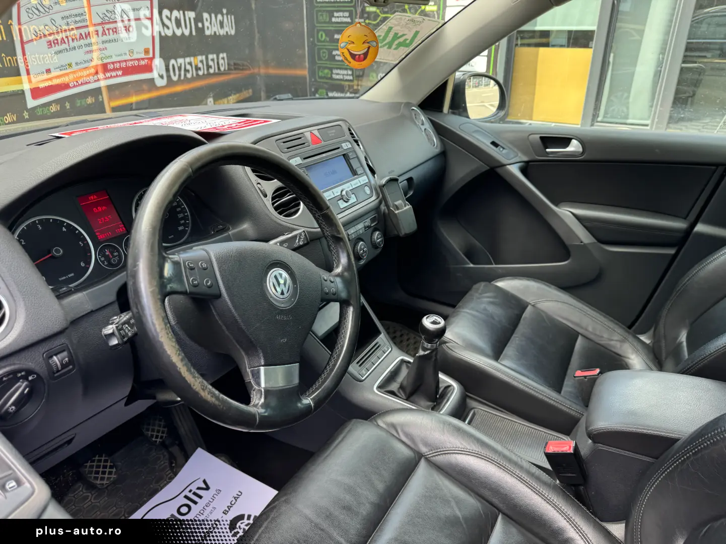 Volkswagen Tiguan 2008