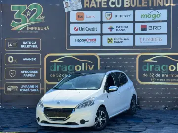 Peugeot 208 2016