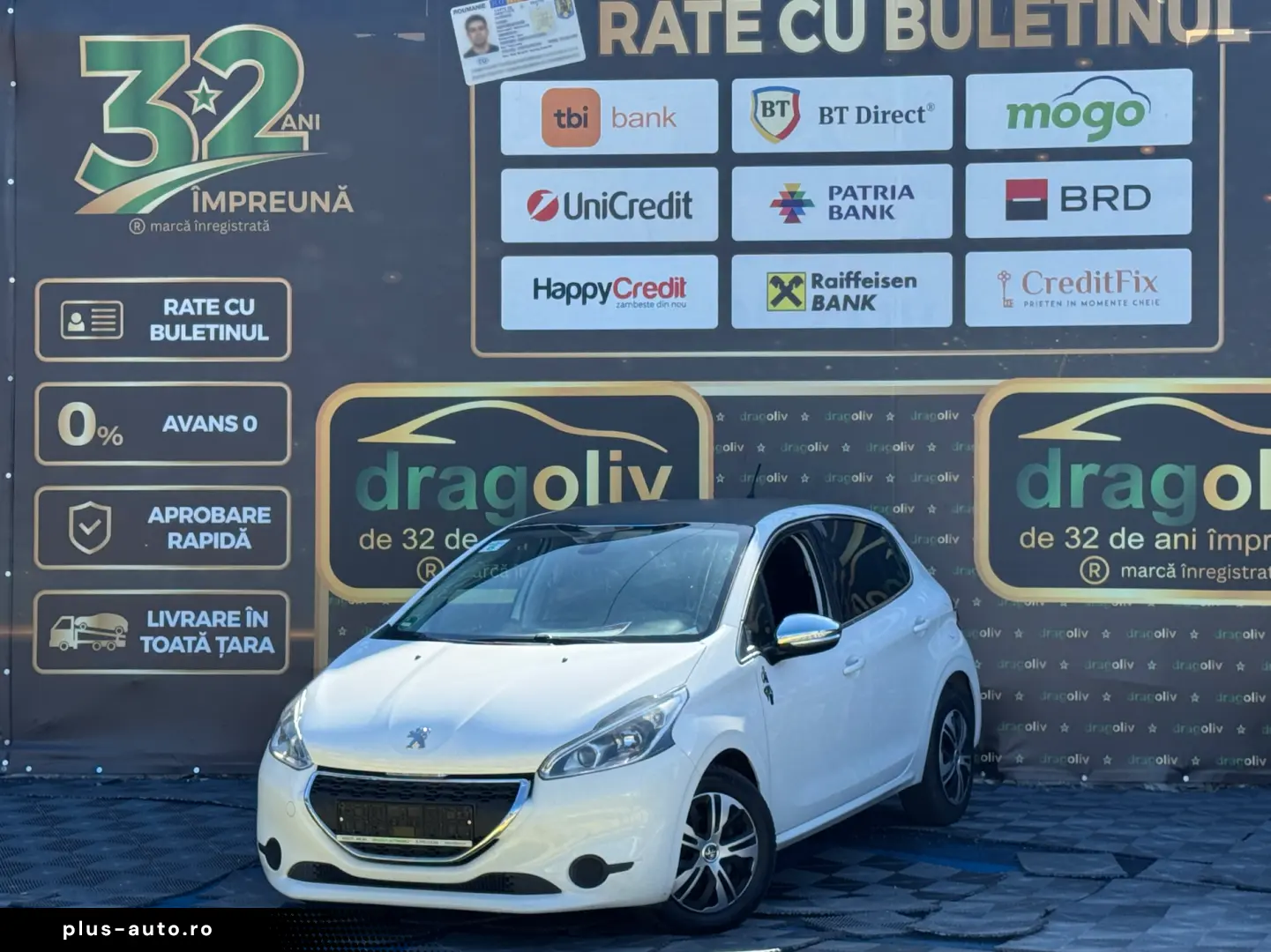 Peugeot 208 2016