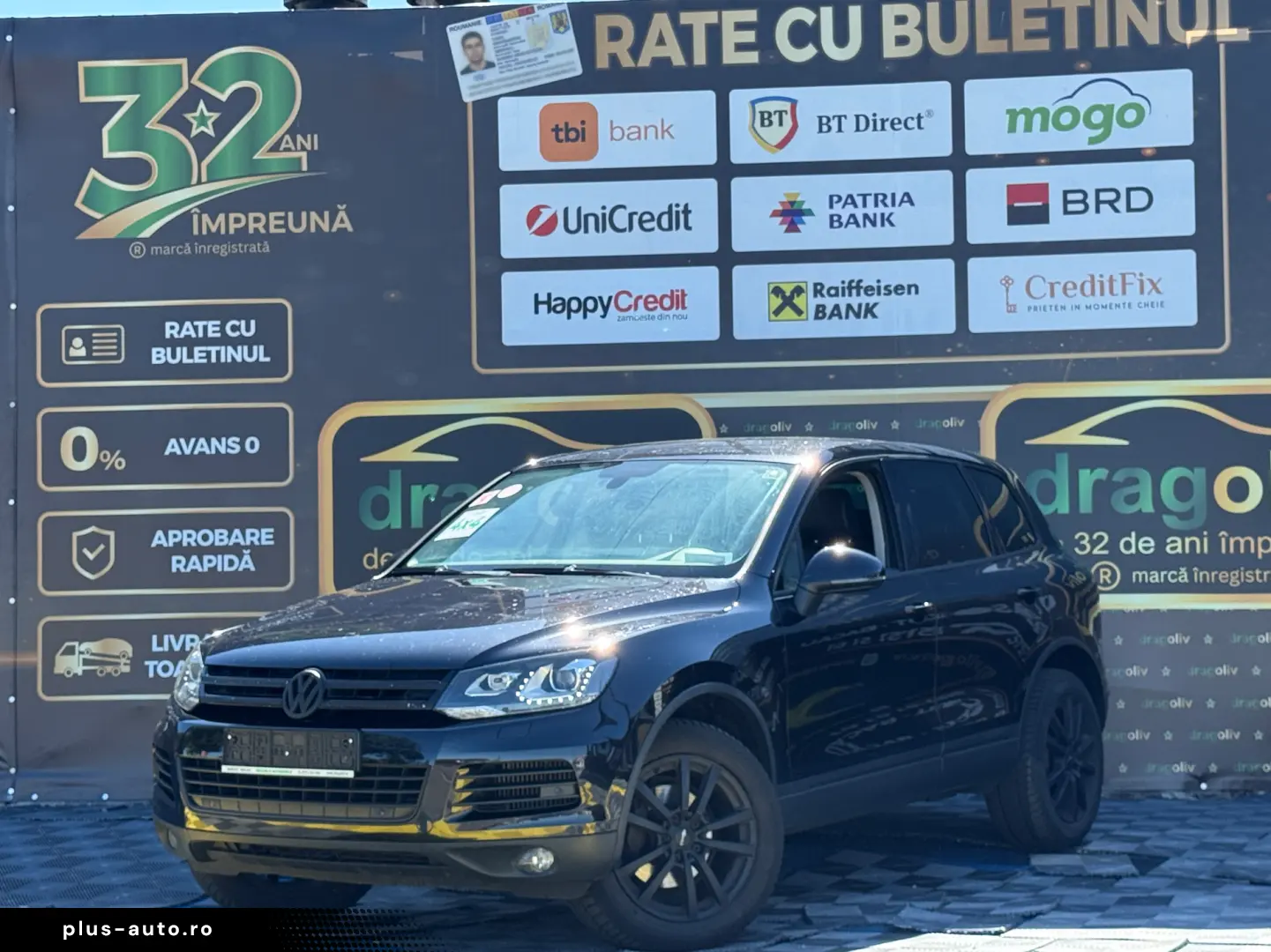Volkswagen Touareg 2013