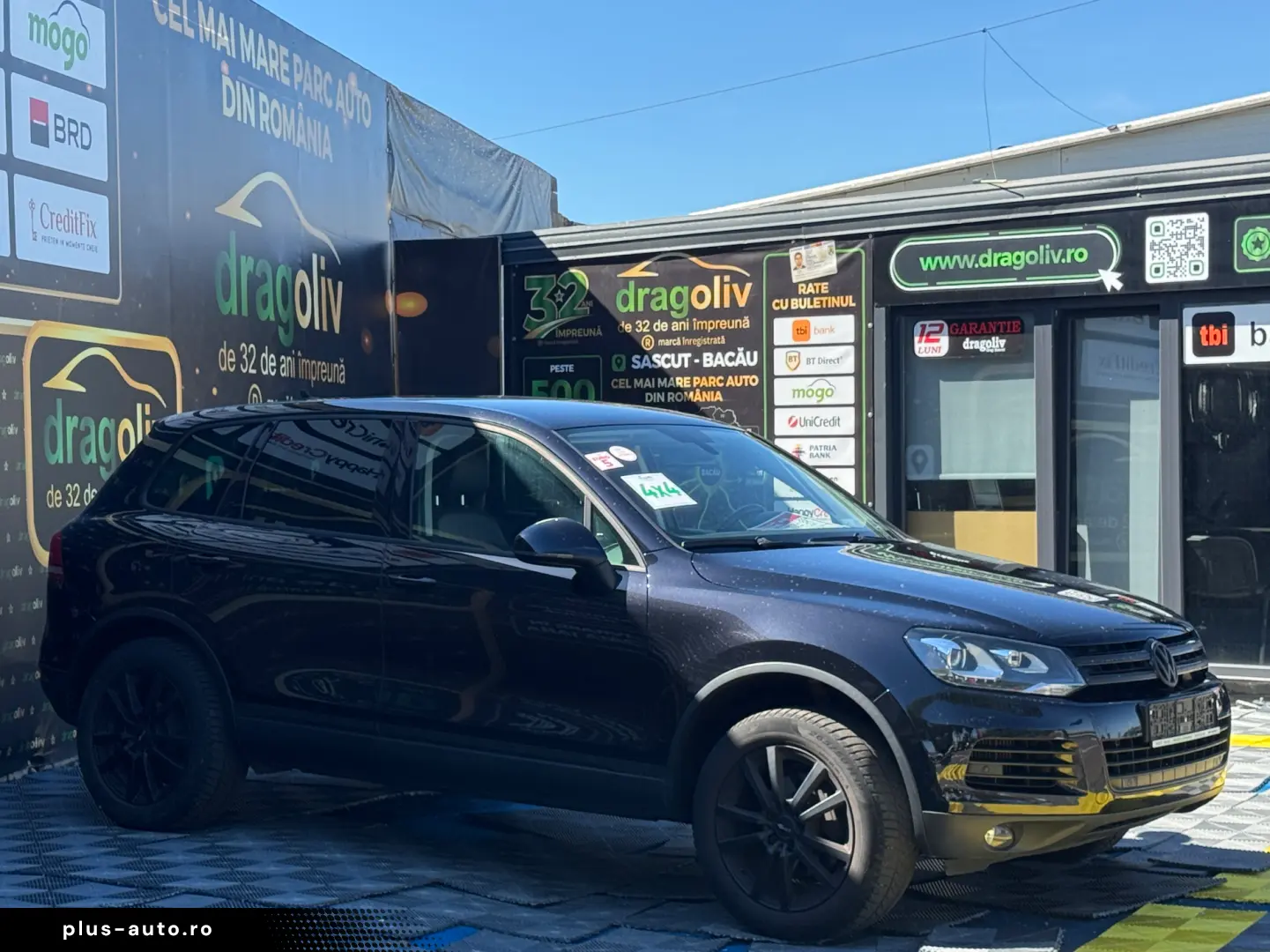 Volkswagen Touareg 2013