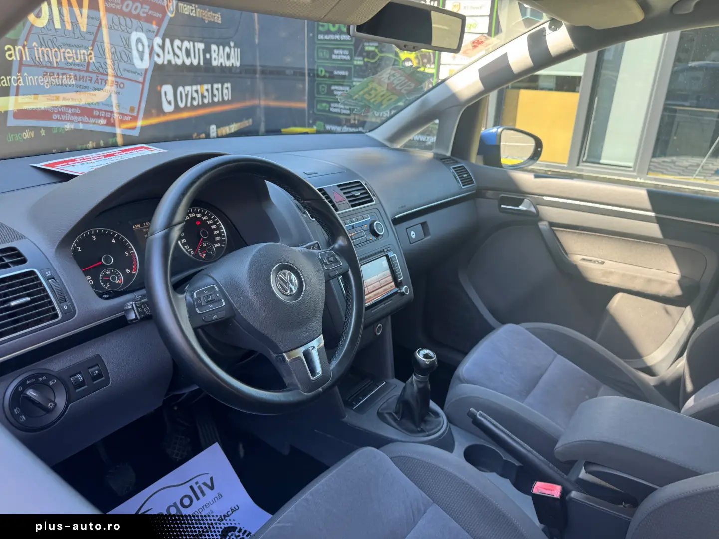 Volkswagen Touran 2011