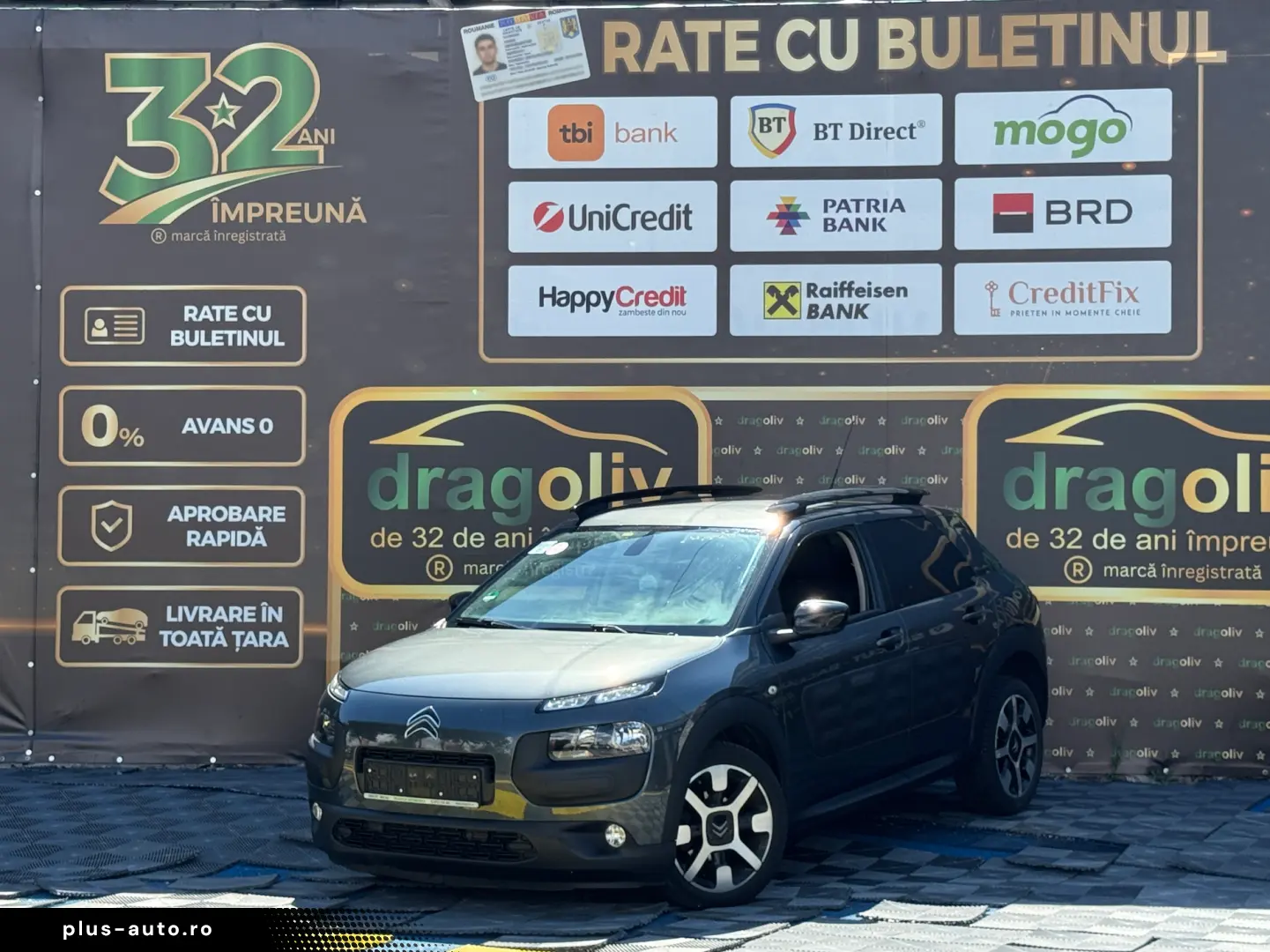 Citroen C4 Cactus 2017