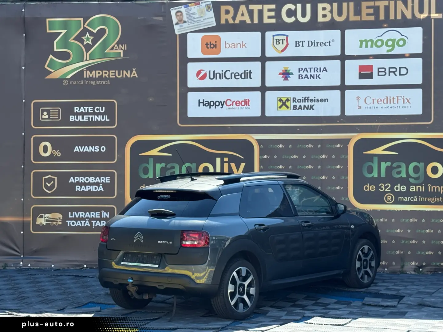 Citroen C4 Cactus 2017