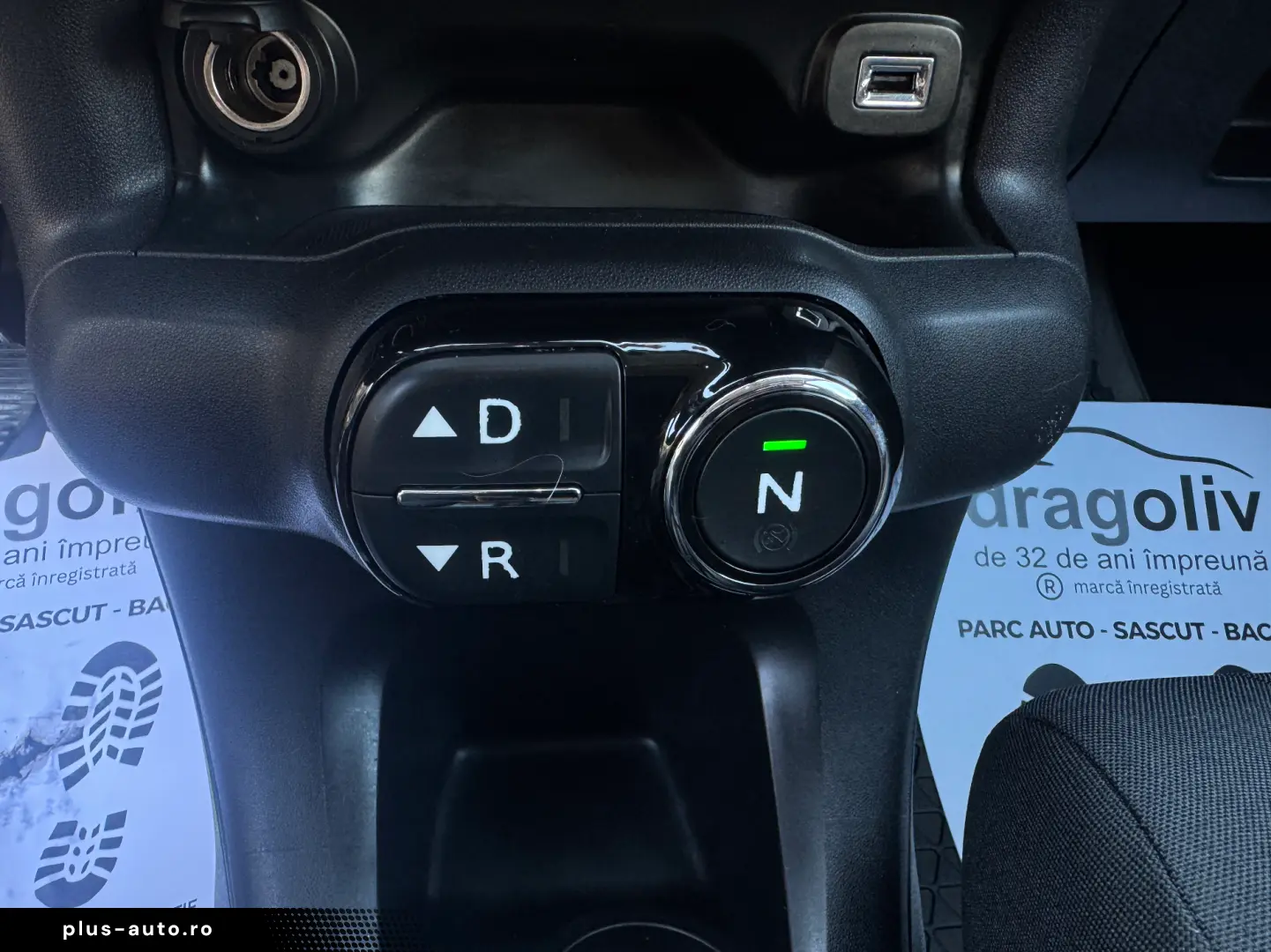 Citroen C4 Cactus 2017