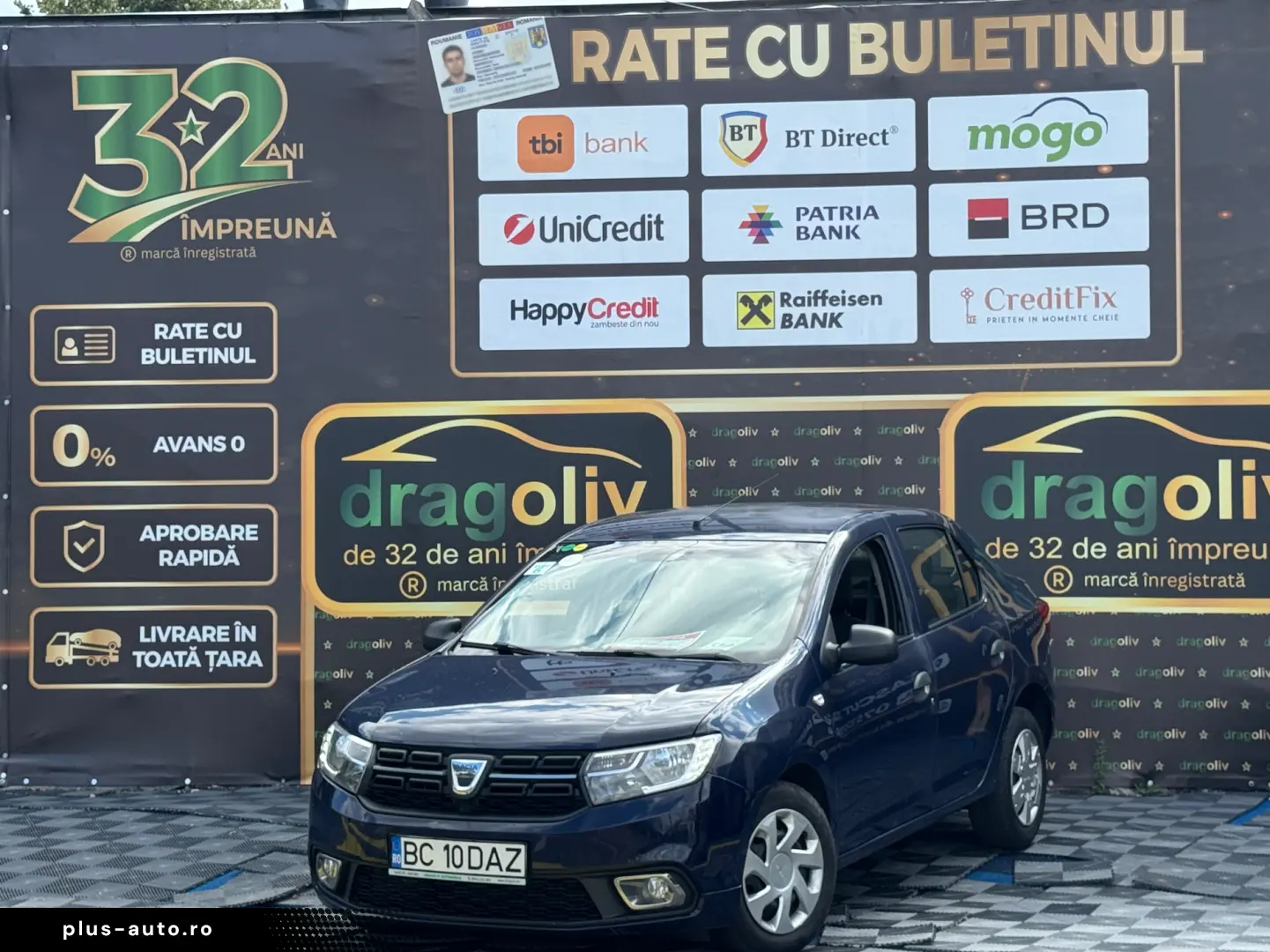 Dacia Logan 2017