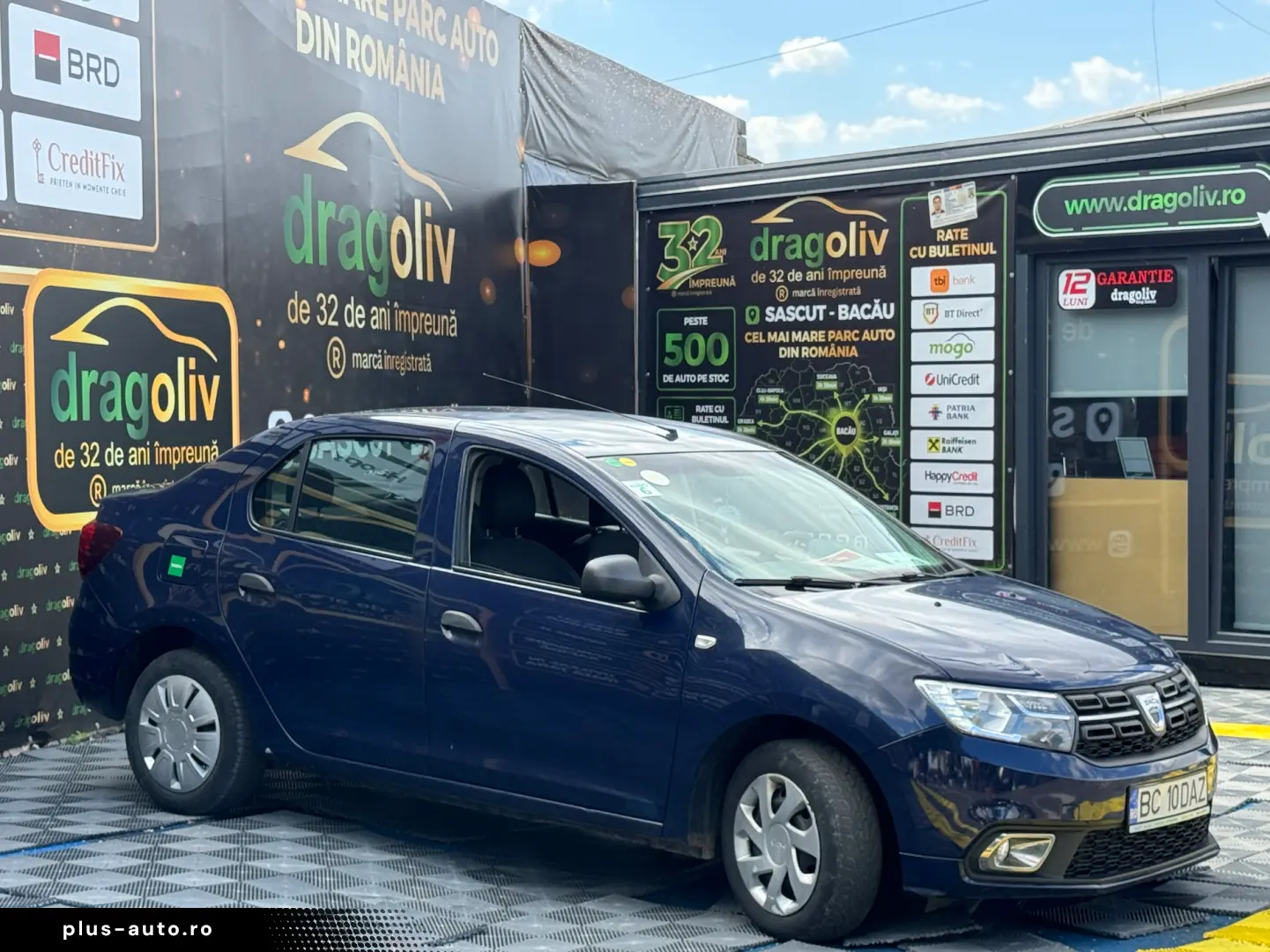 Dacia Logan 2017